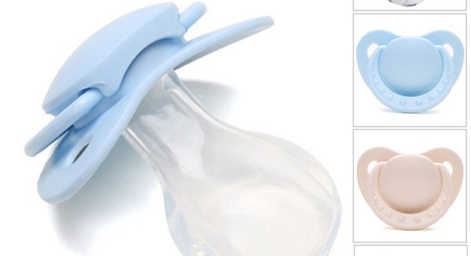 Adult Pacifier Wide-bore Butterfly Shaped Silicone Nipple for Adults Supplies