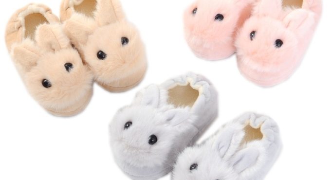 Kocotree Children Cotton Shoes Kids Home Slippers Boys And Girls Baby Cute Rabbit Ears Plush Ball Thickening Warm Indoor Shoes