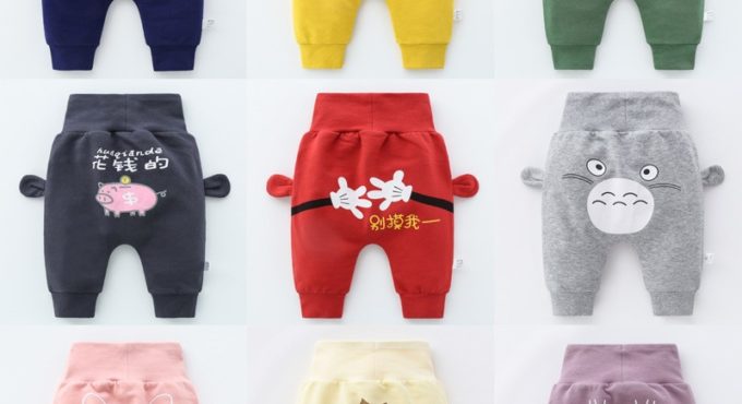 Newborn Baby Clothes Cartoon harem pants high waist pants Baby boy Pants Boys Girls Cotton PP Trousers Toddler Baby Boy Bottoms