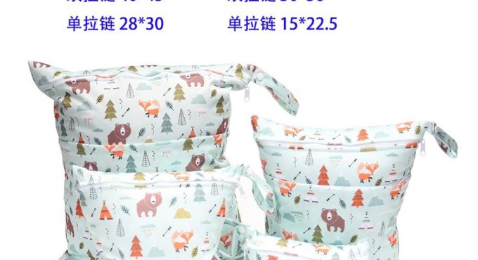 New 4 combinations Set waterproof diaper bag 40*45CM 30*36cm 28*30cm 15*22.5cm cycle use washable baby diaper bags