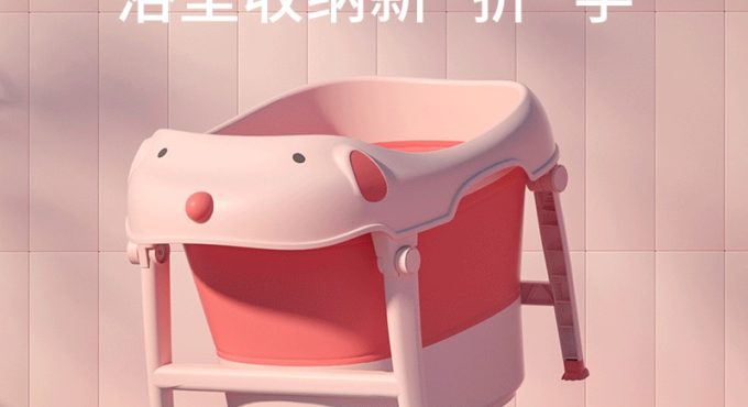 Folding Baby Bathtub Height Baby Bathing Bucket Pet Bath Tubs Portable Silicone Kid Shower Non-Slip Bathtub Safety Bath Tub