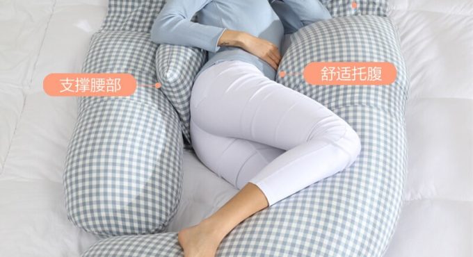 Full Body Covers Maternity Breastfeeding Pillow Nursing Long Side Sleeper Pregnancy Pillow Maternity Almohada Bedding BW50YF