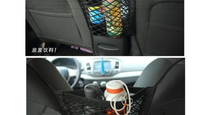 Baby Milk Bottle Storage holder Car Truck Storage Luggage Hooks Hanging Holder Seat Bag Net Mesh FAS