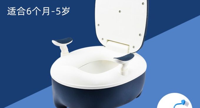 New Portable Cute Cartoon Soft Kids Potty Training Seat Children's Folding Backrest Pot Toilet Baby Potty Toilet Seat Bb50