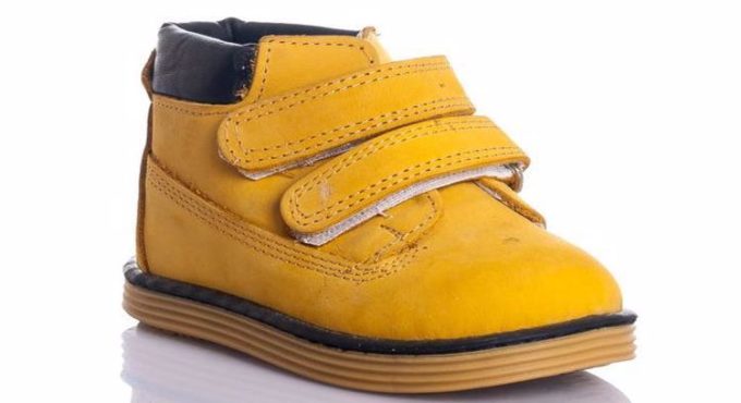 MyWondry Real Leather Yellow Baby Unisex Anatomical First Step Boots