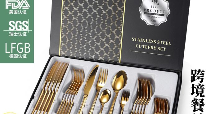 Hot Selling Product Stainless Steel Cutlery 30-Piece Set Double-Line Five Main Pieces Knife, Fork and Spoon Gift Set Set