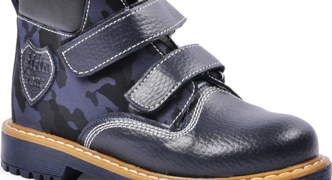 Şiringenç Navy Blue-Camouflage Child Boots