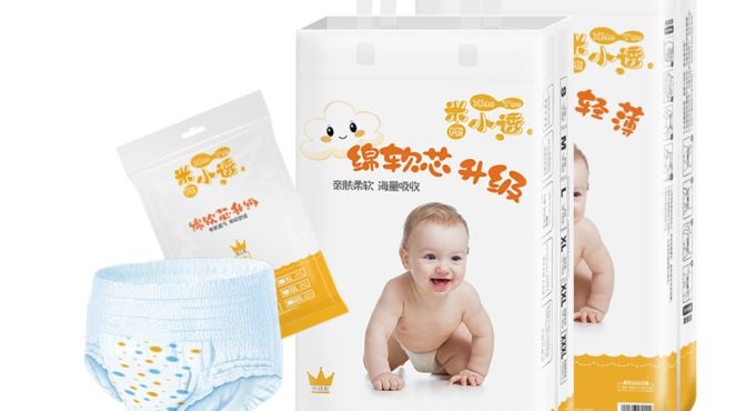 Disposable Diaper Huggies Soft 5-19kg 60 Pcs Newborn Kiddiapers Toddler Pants Children Thin and Breathable Nappies Baby Diapers