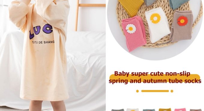 Baby Cotton Socks Newborn Boys Girls Non-slip Cute Daisy Soft Infant Spring Autumn Comfort Floor Long Socks for 0-4 Years Kids