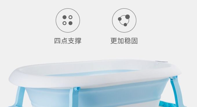 Folding Baby Tub Portable Oversized Children Barrel Sitz Bath Swimming Pool Basket Baneras De s Baby Products BK50YP