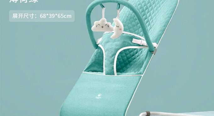 Infant Baby Cradle Rocker Rocking Chair Newborn Comfort Chair Soothing Baby Artifact Sleeps Silla Mesedora Kids Beds BK50YY