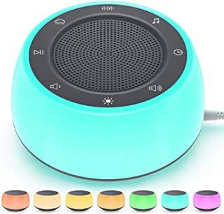 Jack & Rose White Noise Machine for Sleeping Baby Adults Kids, Sound Machine with Night Light, 16 Soothing Sounds for Sleepin