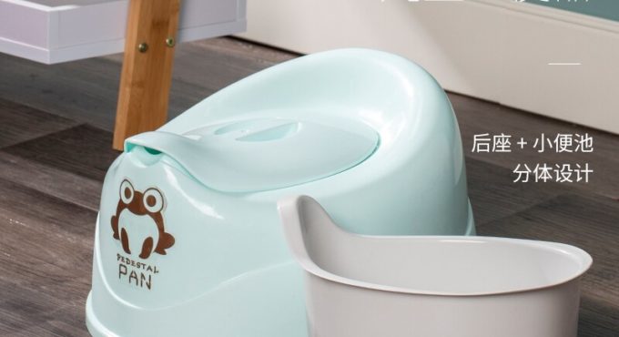 Portable Baby Potty Traveling Urinal Potty Boys Toilet For Kids Inodoro Infantil Orinal Portatil Infant Care BK50BP