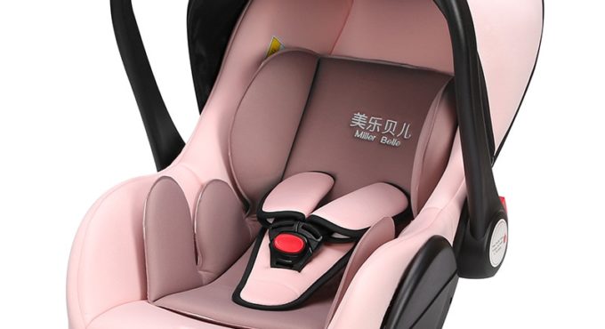 Infant Carrier Child Safety Seat Car Baby Outing Portable Cradle Newborn Car Sleeping Basket