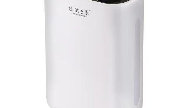 Air Purifier for Home True HEPA Filters Compact Desktop Purifiers Filtration with Night Light Air Cleaner