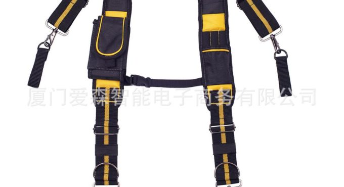 Heavy Duty Work Tool belt Suspender Magnet H-shaped engineering tool reduce waist load safe multifunctional tooling harness tool