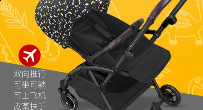 luxury light Baby Stroller folding can sit or lie Carriage high landscape Pram Newborn car suitable 4 seasons Two Way Child Car