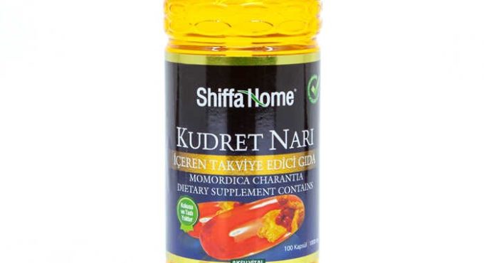 Aksu Vital Shiffa Home Might Pomegranate Softgel Capsule Vegetable with Olive Oil Supplement Food Vitamin Natural Nutritious