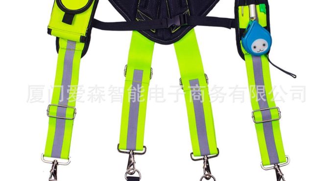 Heavy Duty Work Tool Suspender X-shaped Suspendable Tool bag Fluorescent Green Reflective Strip Tool Suspender Reduce The Load