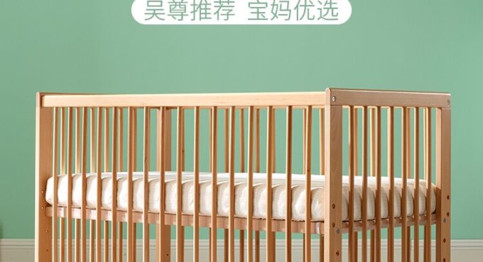 Solid wood log crib eucalyptus splicing bed water-based paint multi-function newborn bed multi-function game bed