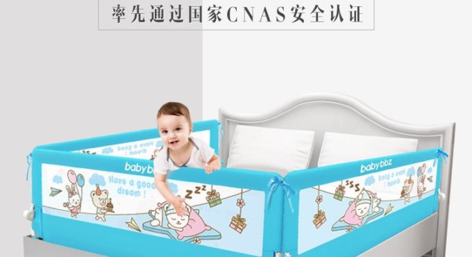 Baby child bed guardrail combination type 3 pcs face bed bed fence side fence large bed baffle