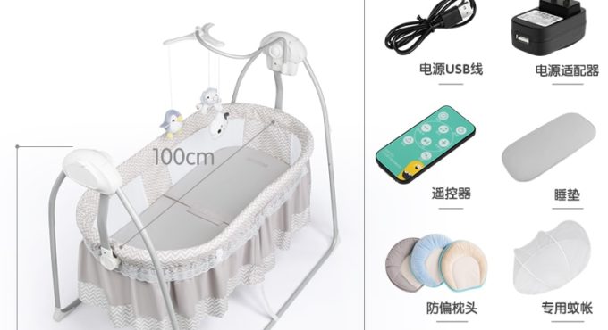 Baby electric cradle rocking crib baby sleeping bed artifact newborn cradle automatic shaker smart music baby bed