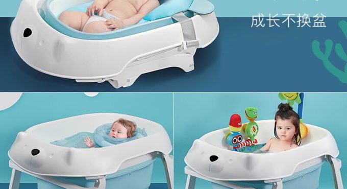 Baby Bathtub Folding Bathtub Baby Bathtub Bucket Can Sit And Lie Children's Household Bathtub Children's Supplies