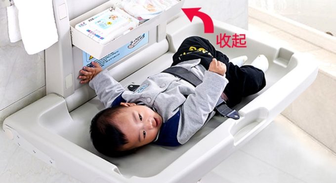 The Third Bathroom Infant Care Table Folded Mother-infant Room Diaper Bed Wall-mounted Bathing Table