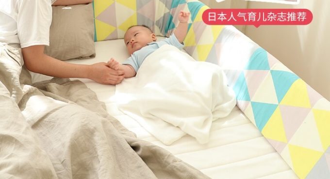 Free shipping Bscr Japanese Bed Fence Baby Anti-fall Fence Baby Fence 2 M 1.8 M Big Bed Universal