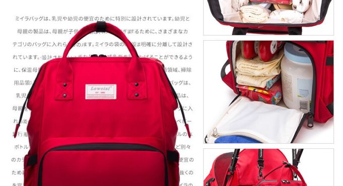 Large Capacity Mummy Maternity Nappy Bag Outdoor Mom's Backpack Nursing Bag Mummy Travel Backpack Zippers Baby Care Bags