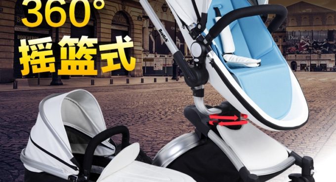 Baby Trolley Can Be Sitting, Lying, Folding, Light, With 360 Degree Rotation.