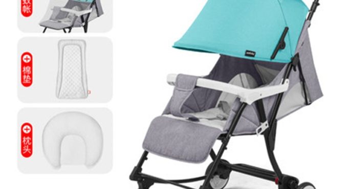 Baby Rocking Chair Can Be Pushed Sit Cradle Bed To Coaxartifact Newborn cComforter Shock Absorber