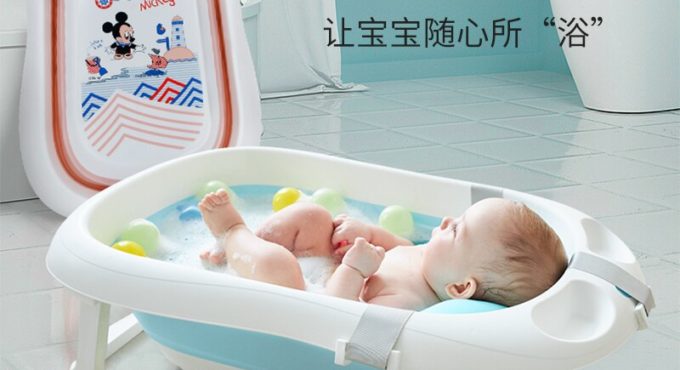 Original Disney Baby Bath Tub Large Folding Baby Bath Tub For Sitting And Lying Baby