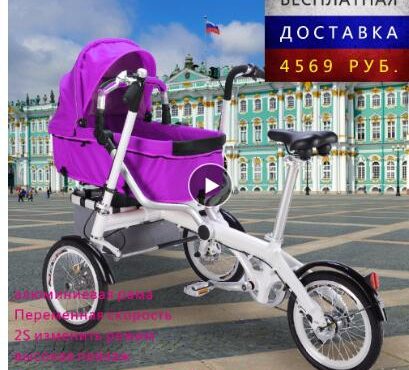 2 in 1 mother baby bike taga bike travel bicycle 3 wheel baby stroller fold bike